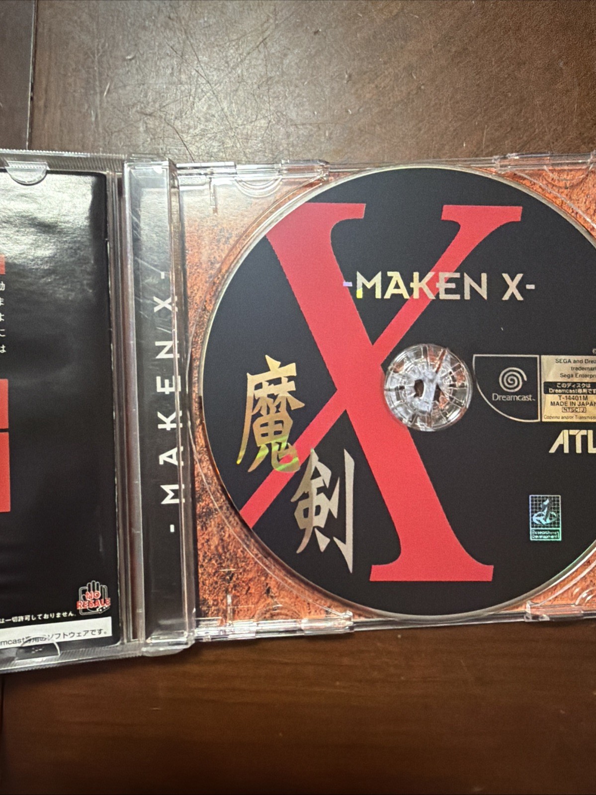 MAKEN X Sega Dreamcast JAPAN-Lock Ver Mint Disc