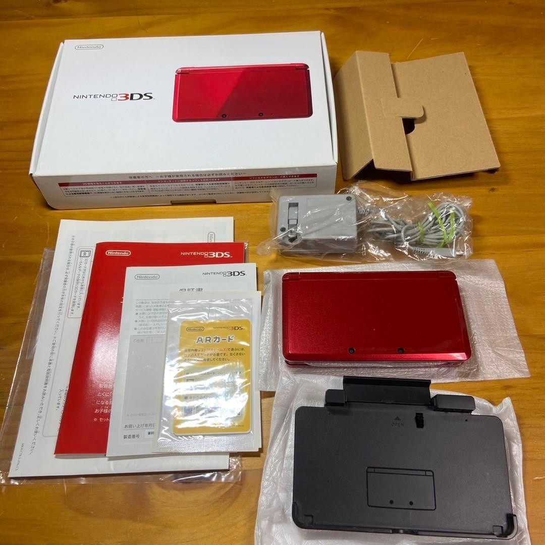 Nintendo 3DS Metallic Red 5843 From Japan