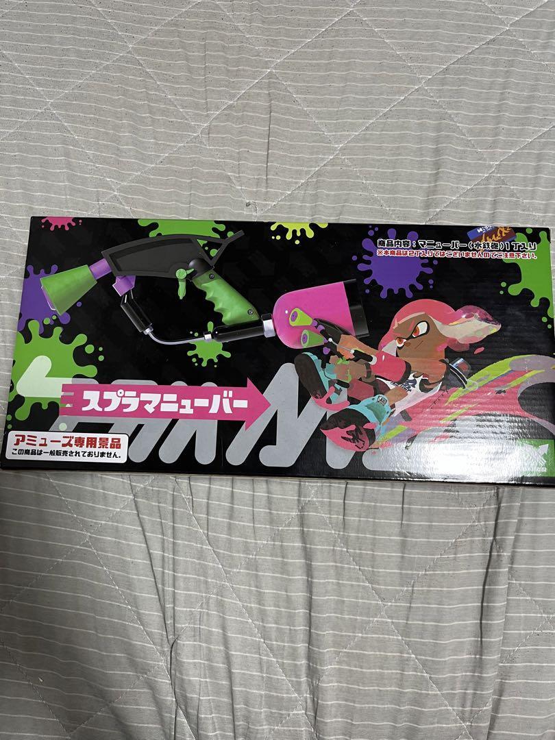Nintendo Splatoon 2 Spla Maneuver Water Gun Toy Neon Pink