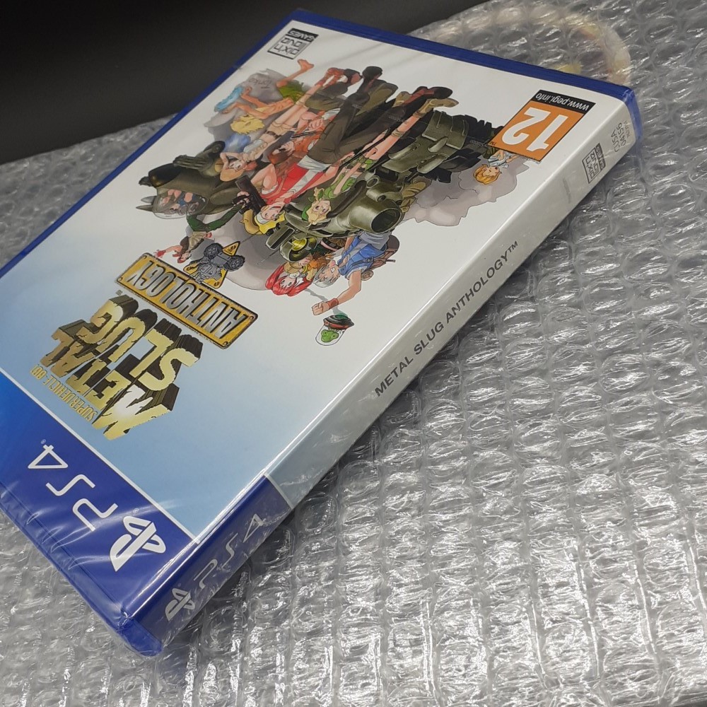 METAL SLUG ANTHOLOGY (Slug 1, 2, 3, 4, 5, 6, X) PS4 Games Pix’n Love (EN-FR-DE-E