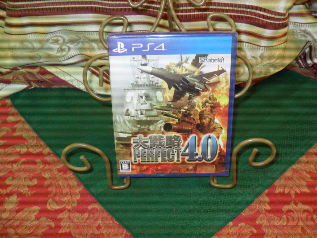 Great Strategy Daisenryaku Perfect 4.0 Sony PS4 Japanese Version New/Sealed!