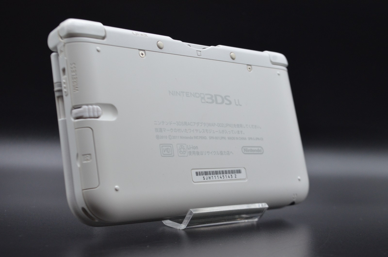 [REGION FREE] Nintendo 3ds ll xl white Console Tested game 008