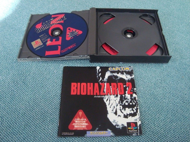 Resident Evil Biohazard 1 2 3 OUTBERAK 1 2 Set Lot 8 PlayStation PS 1 2
