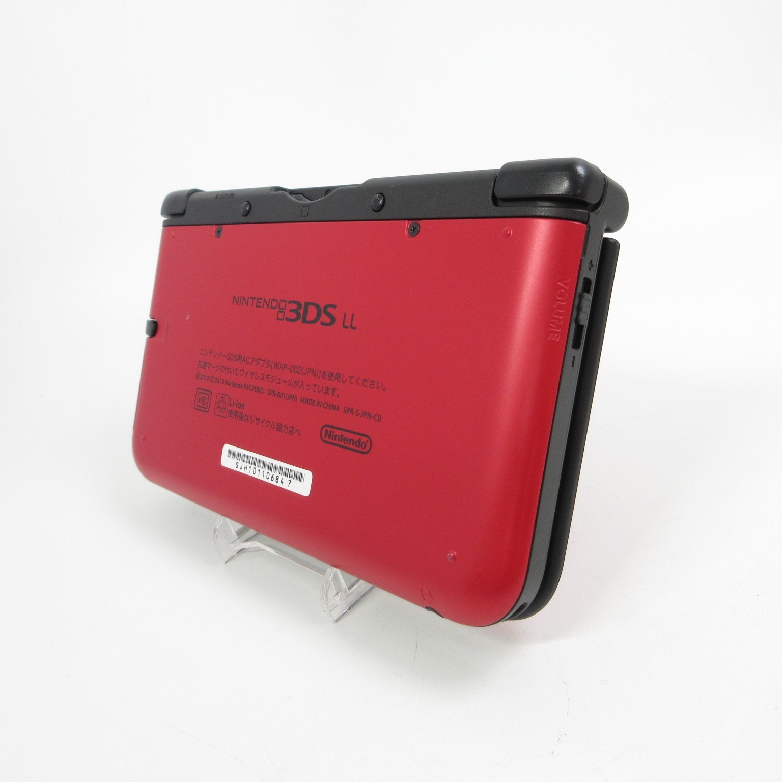 【Near Mint】Nintendo 3DS LL XL Red x Black Console ONLY Japanese Edition #Arr08/0