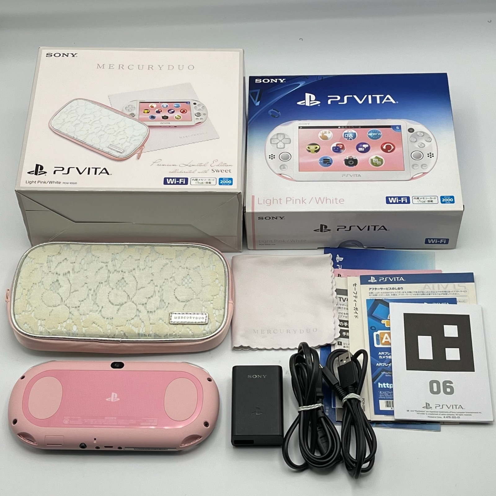SONY PS Vita PCH-2000 Console Very Good Pink in Box Fast Shipping