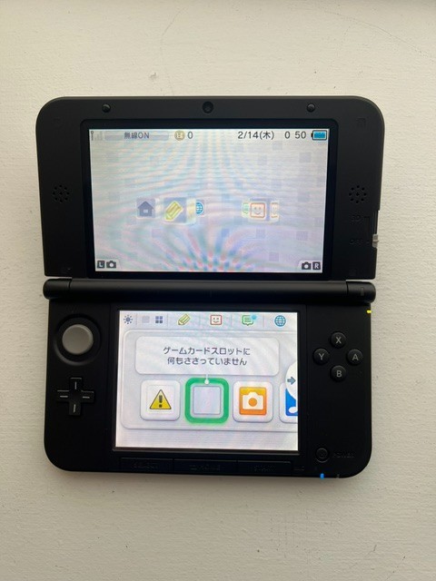Nintendo 3DS LL XL Console – Gun Metal Gray – Japanese – Very Good Condition