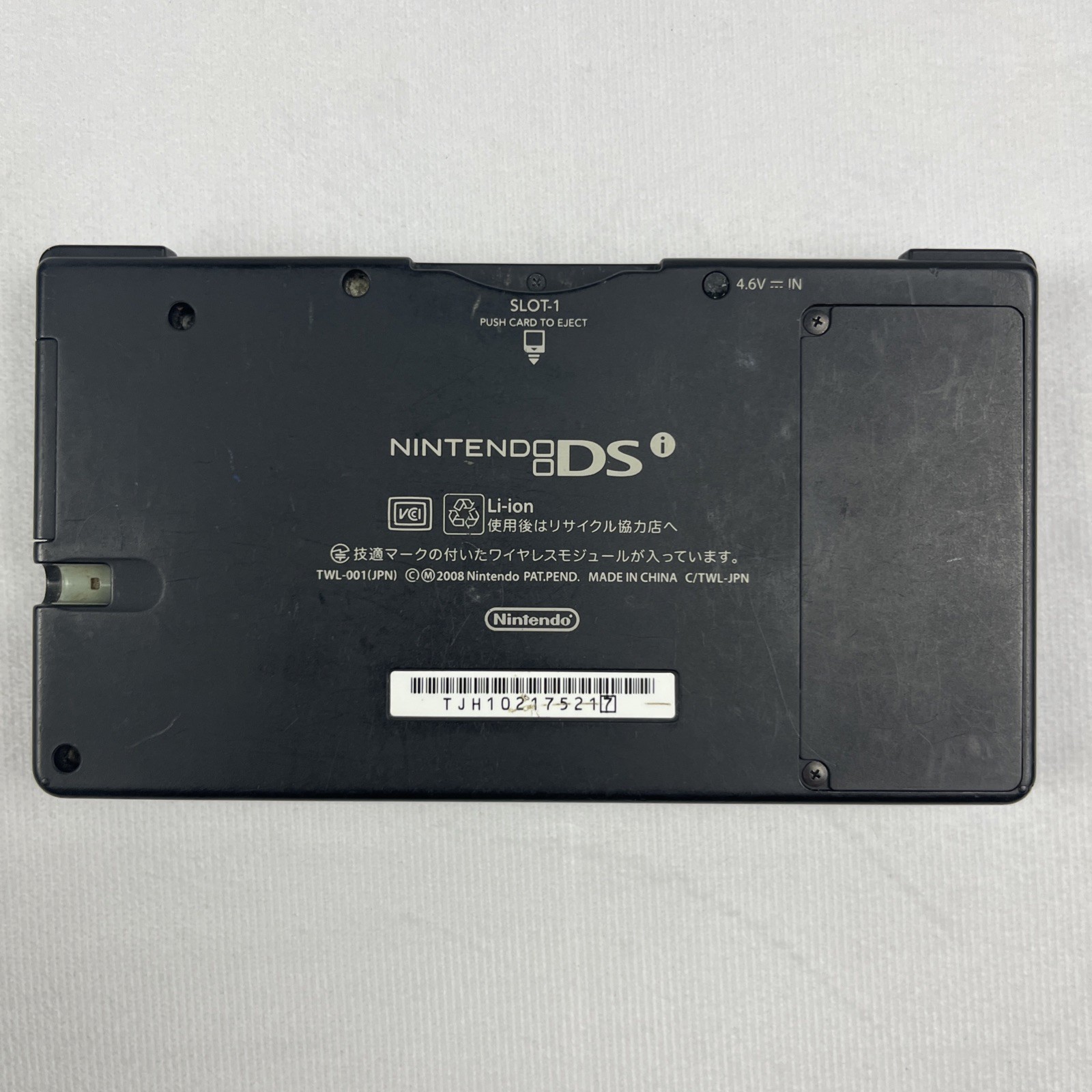 Nintendo DSi Black Console GOOD CONDITION Japanese Version – Plays US games