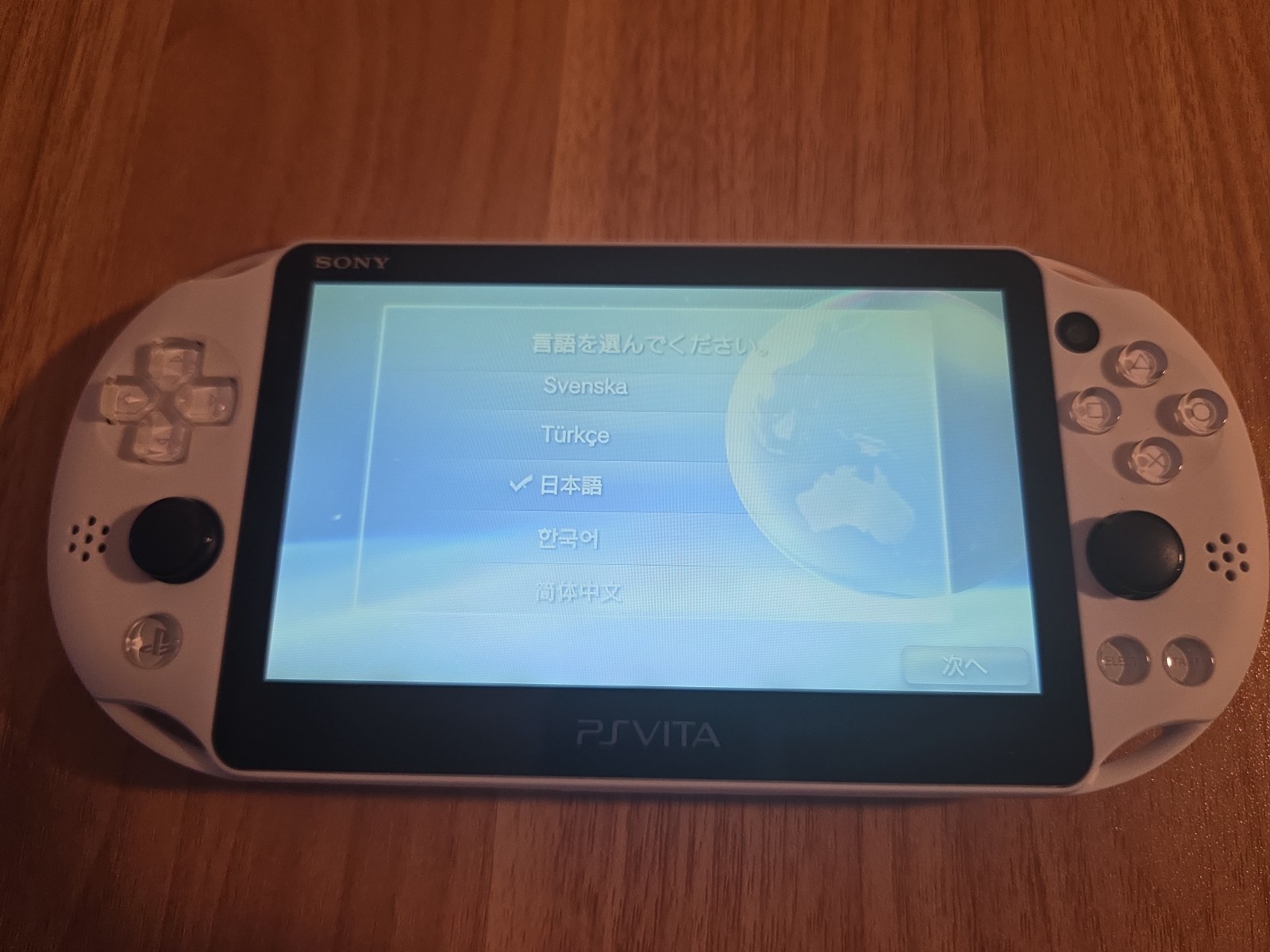 PS Vita 2000 console Minecraft Edition PlayStation Vita system US Seller