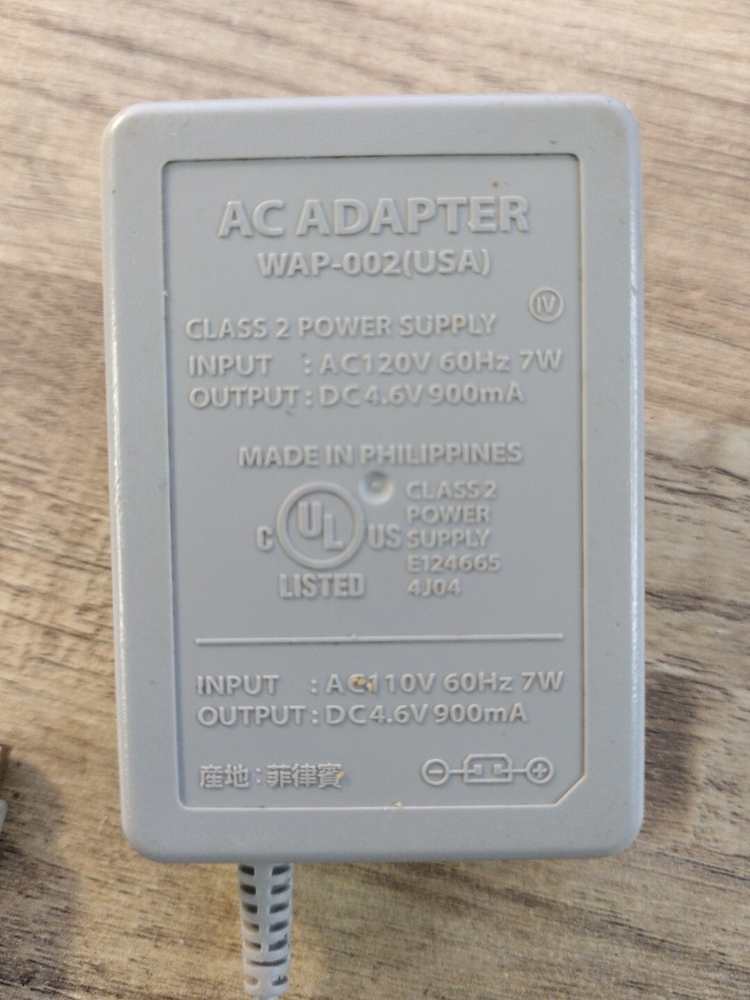 OEM Official Nintendo WAP-002 USA AC Adapter Power Supply 4.6V 900mA DSi XL 3DS
