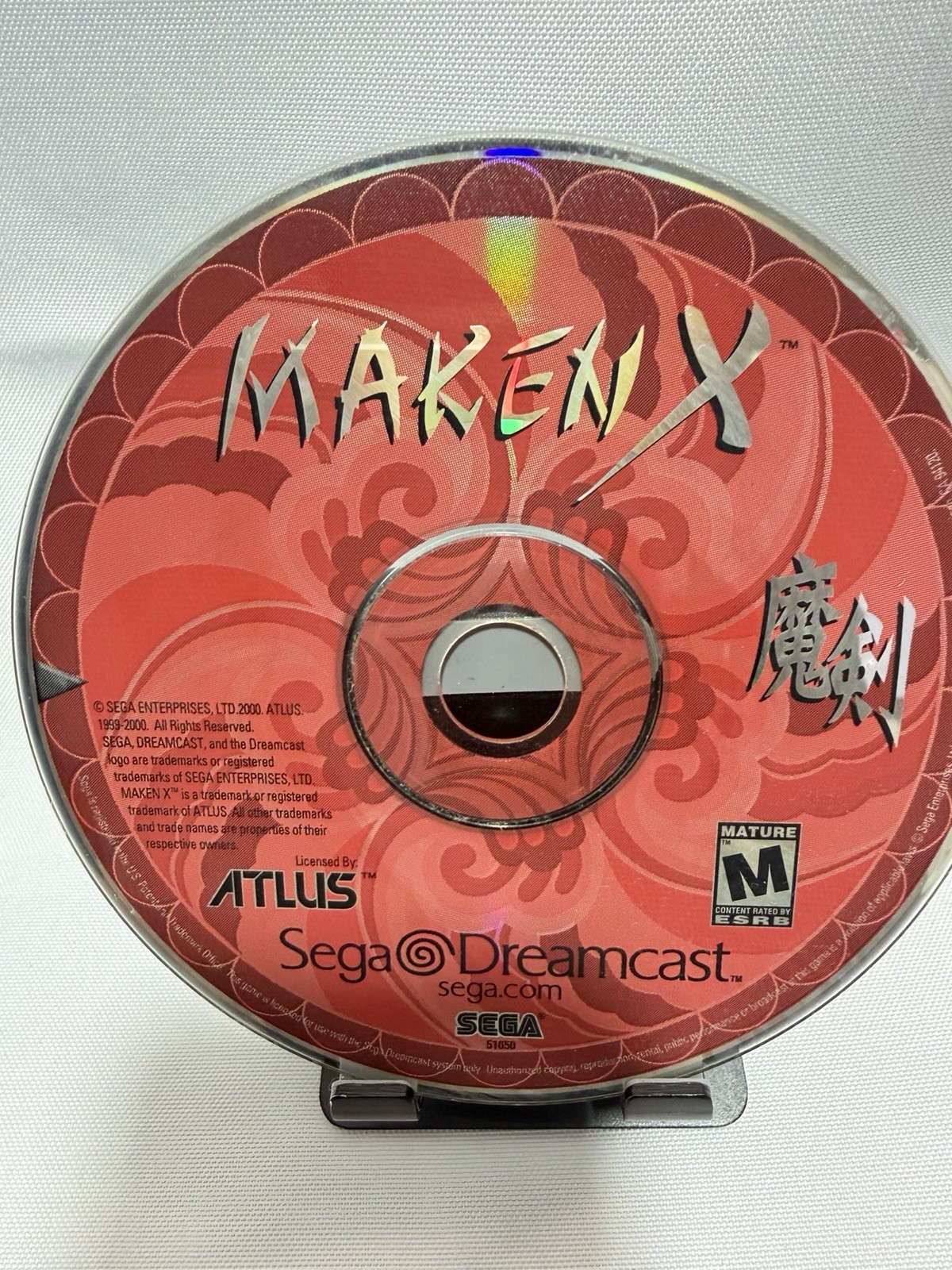 Maken x Sega Dreamcast 2000 NO Manual Sold As Is