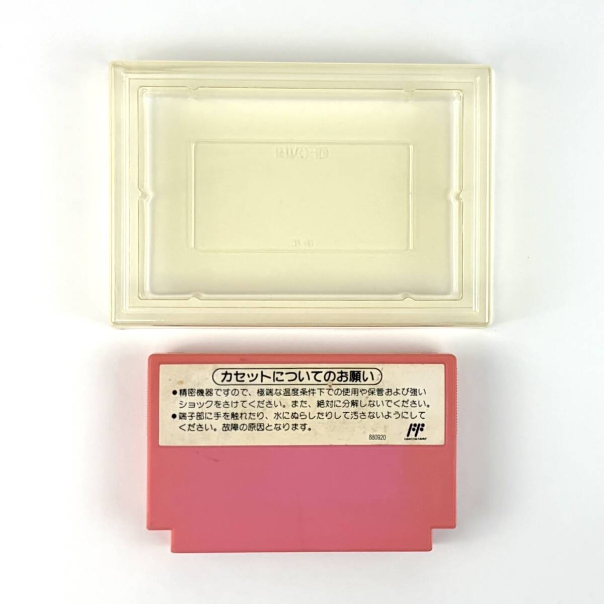 SUPER MARIO USANintendo Famicom Japan Import Free shipping FedEx DHL Tested