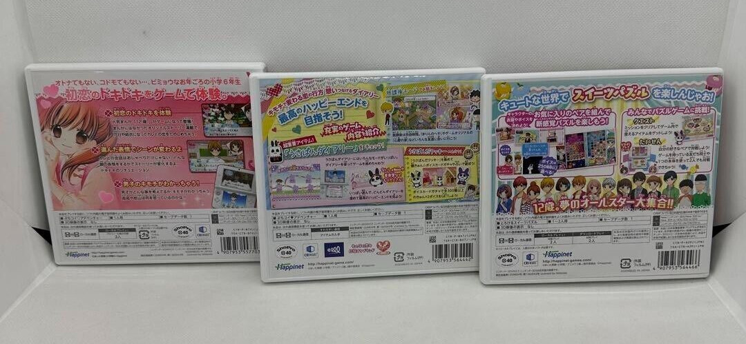 Age 12 Years Old Melting Puzzle & True Feelings & Love Diary set Nintendo 3DS