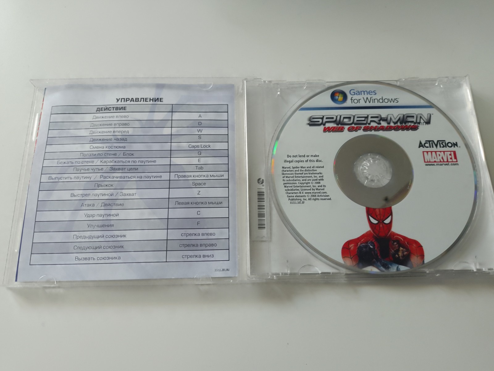 Spider-man web of Shadows English version PC GAME DVD retro vintage games
