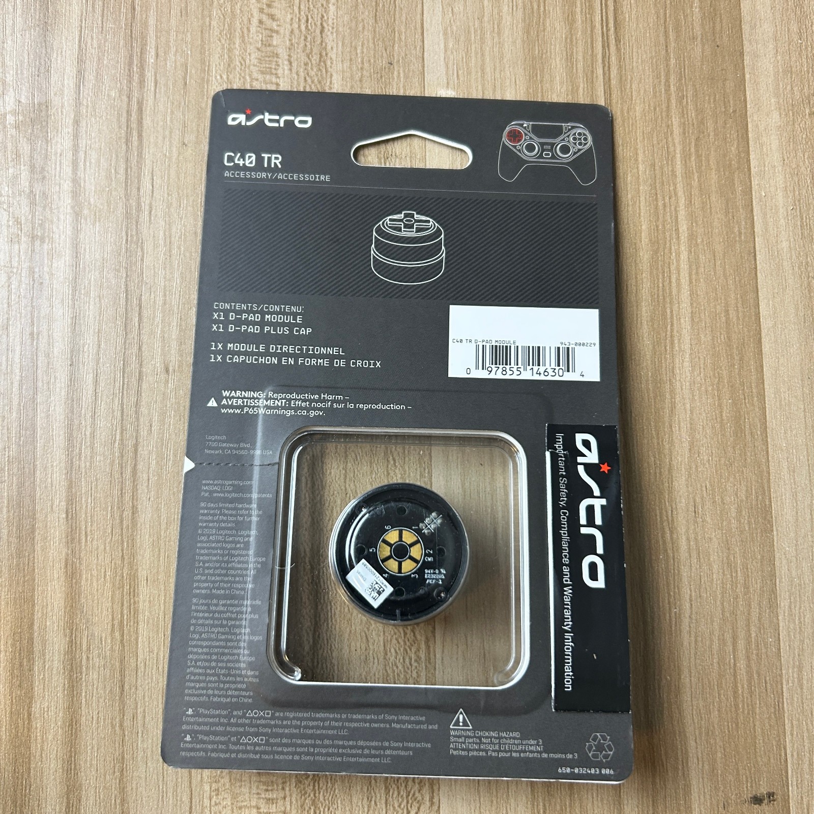 Original Astro C40 TR Module Directional