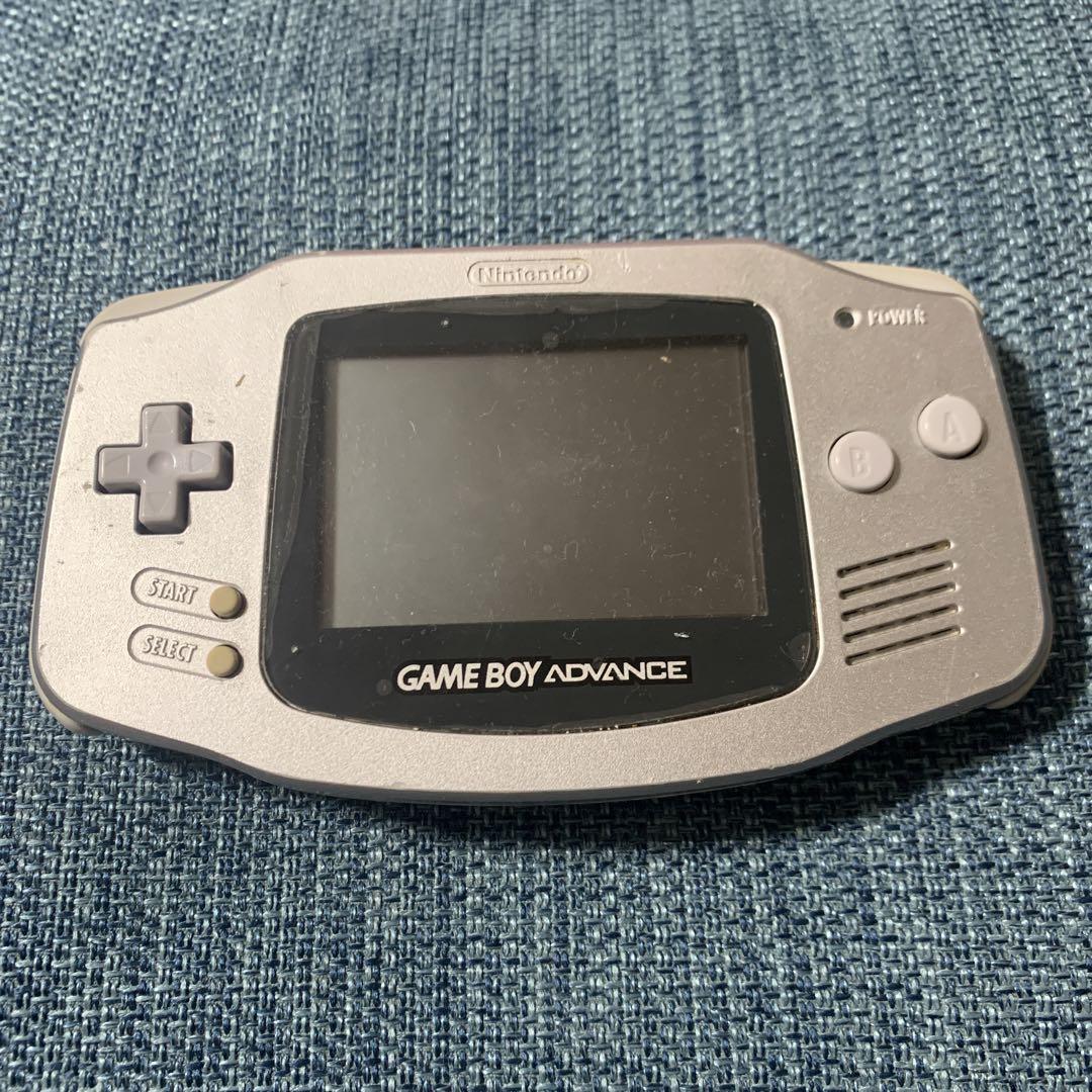 pre-owned Nintendo Gameboy Advance console GBA From Japan