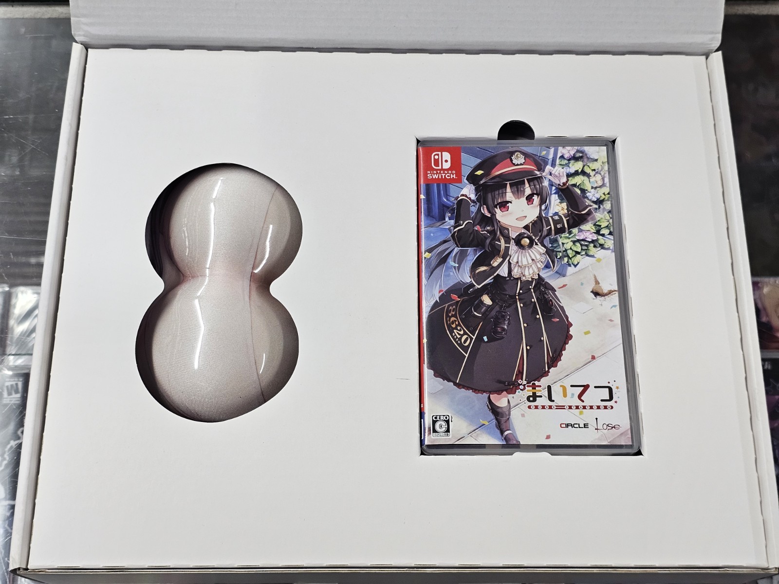 Nintendo Switch Maitetsu -Pure Station- Collector’s Edition From Japan Import