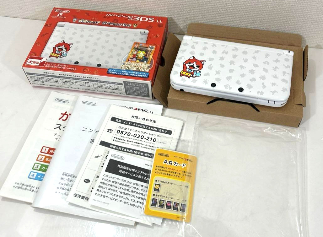 Nintendo 3DSLL Yo-kai Watch Jibanyan Pack Boxed Tested Working Japan
