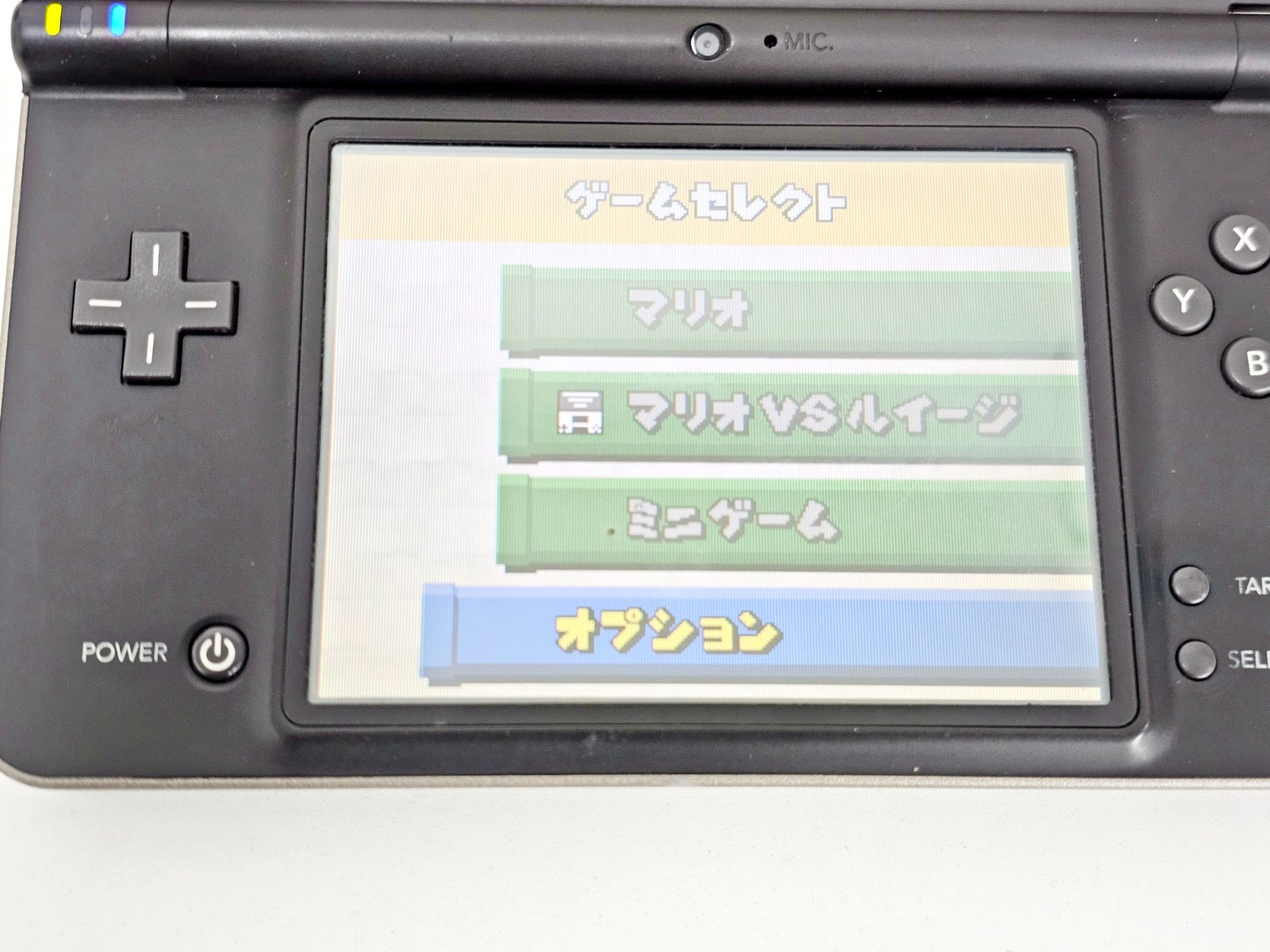Nintendo DSi LL Console Dark Brown 678 Japan