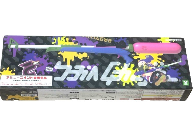 Splatoon 2 Water Gun Splat Charger Neon Pink ver. JAPAN