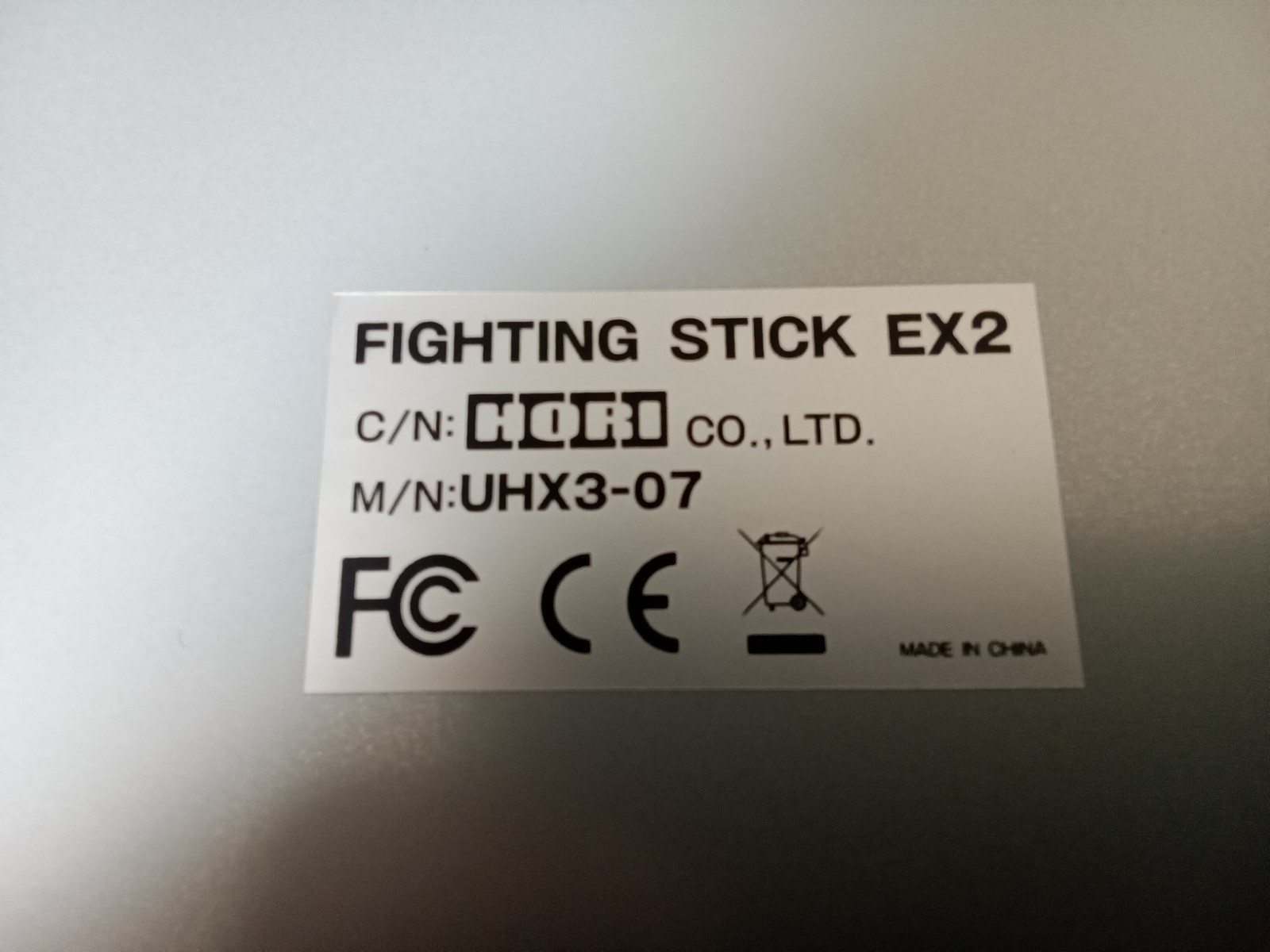 Hori Fighting Stick EX2: Virtua Fighter 5 Limited Edition