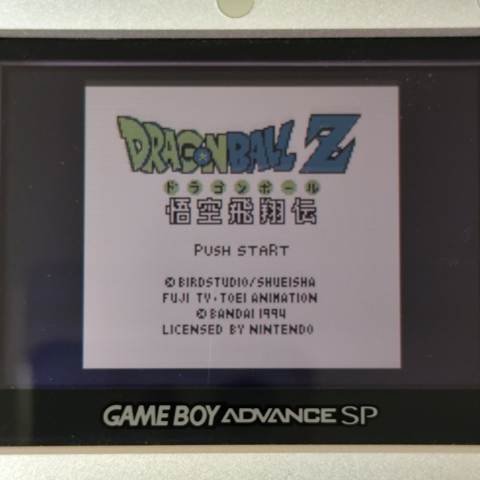 Dragon Ball Z Hokuto no Ken Slam Dunk Game Boy Japan 6 Lot Cartridge Only Bandai