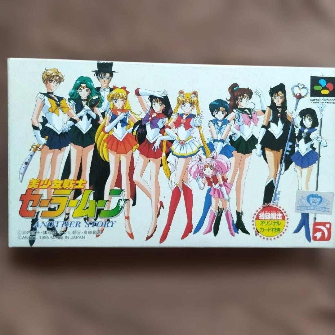 Working Sailor Moon ANOTHER STORY First Edition (Disc)
