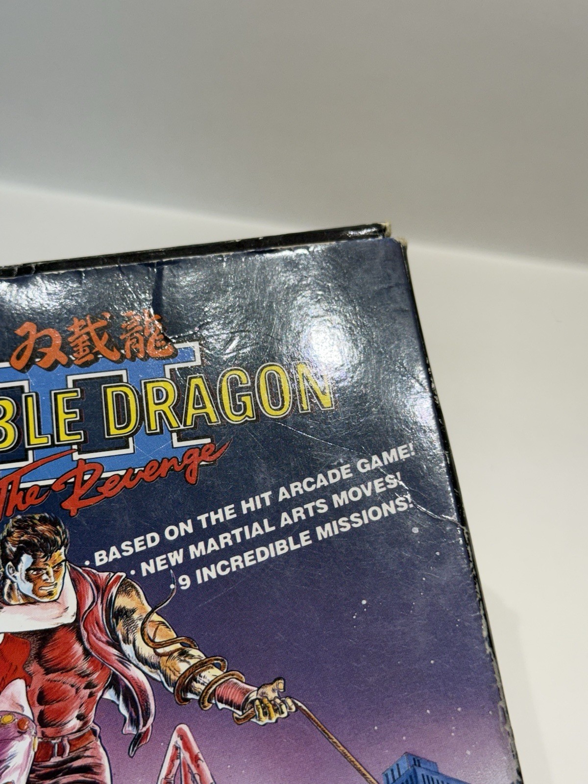 Double Dragon II: The Revenge (Nintendo NES, 1990) Complete In Box CIB Tested