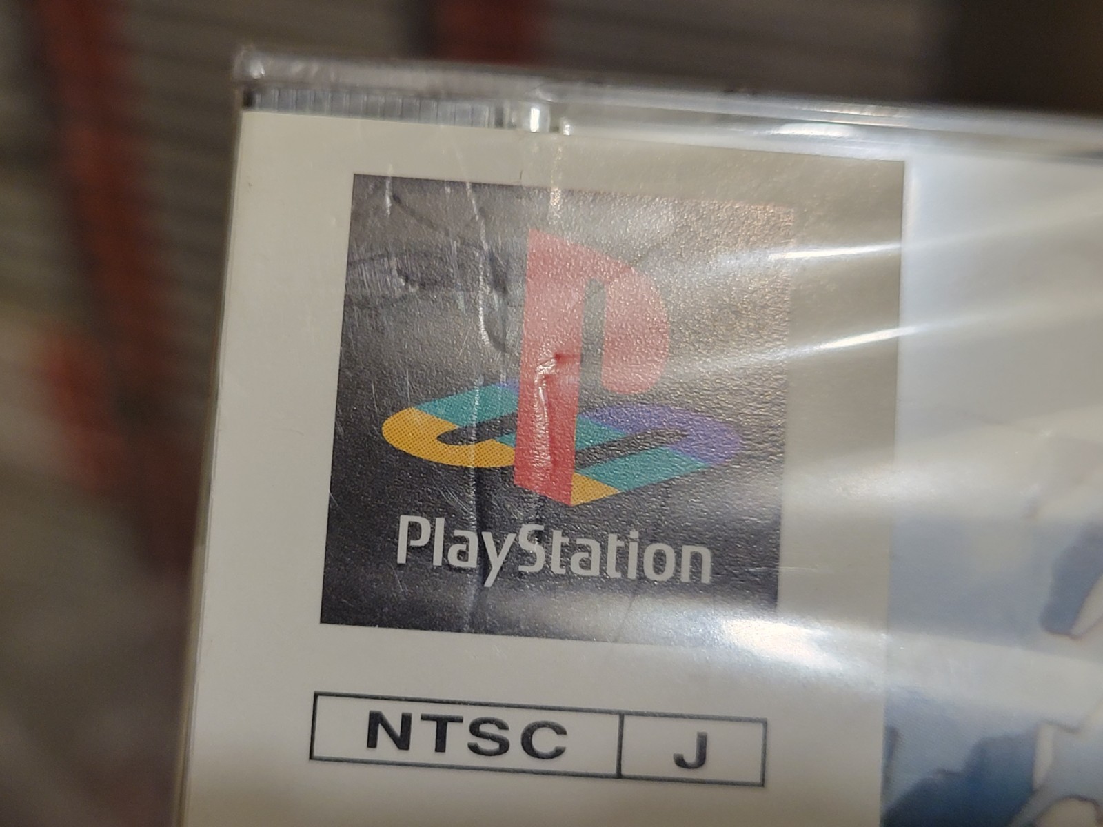 Tobal No. 1 (1996) Brand New Factory Sealed Japan Sony Playstation 1 PS1 Import