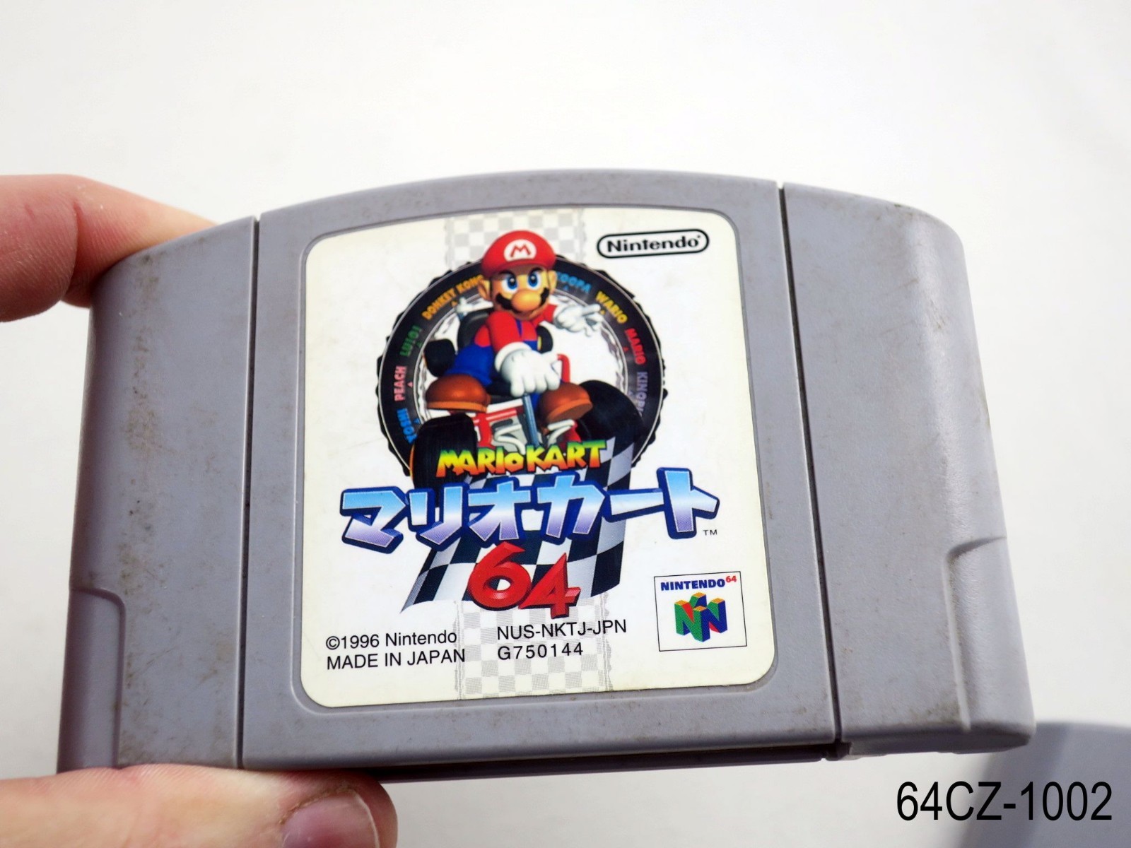Mario Kart 64 Nintendo 64 Japanese Import N64 NTSC-J Cart MK Japan US Seller