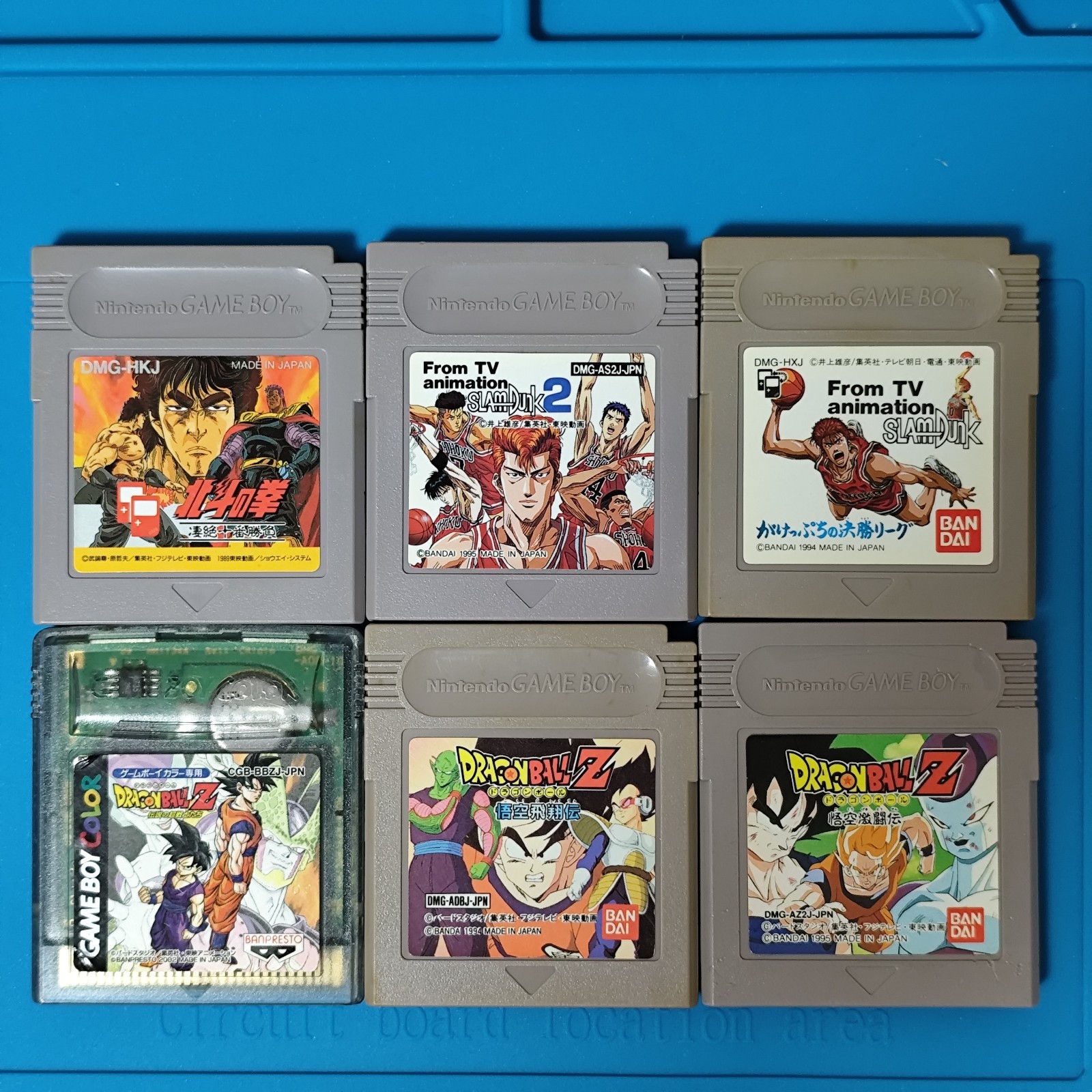 Dragon Ball Z Hokuto no Ken Slam Dunk Game Boy Japan 6 Lot Cartridge Only Bandai