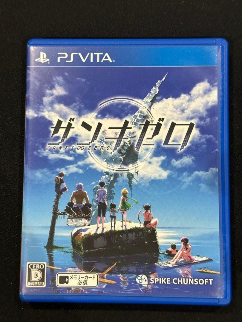 Zanki Zero PS Vita Spike Chunsoft Sony PlayStation Vita From Japan Tetsted