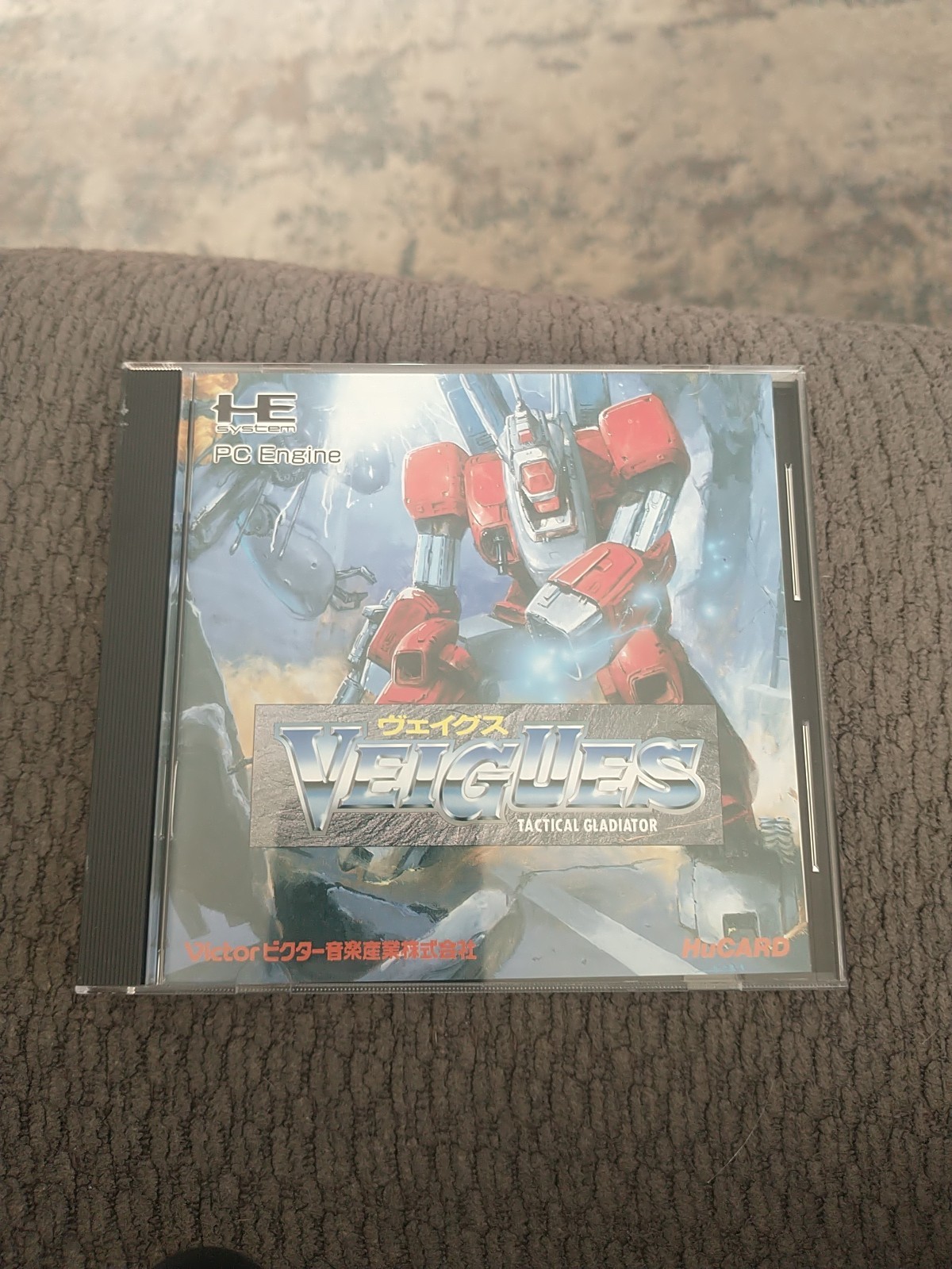 Veigues Tactical Gladiator NEC PC Engine HuCard Japan *US Seller* Complete