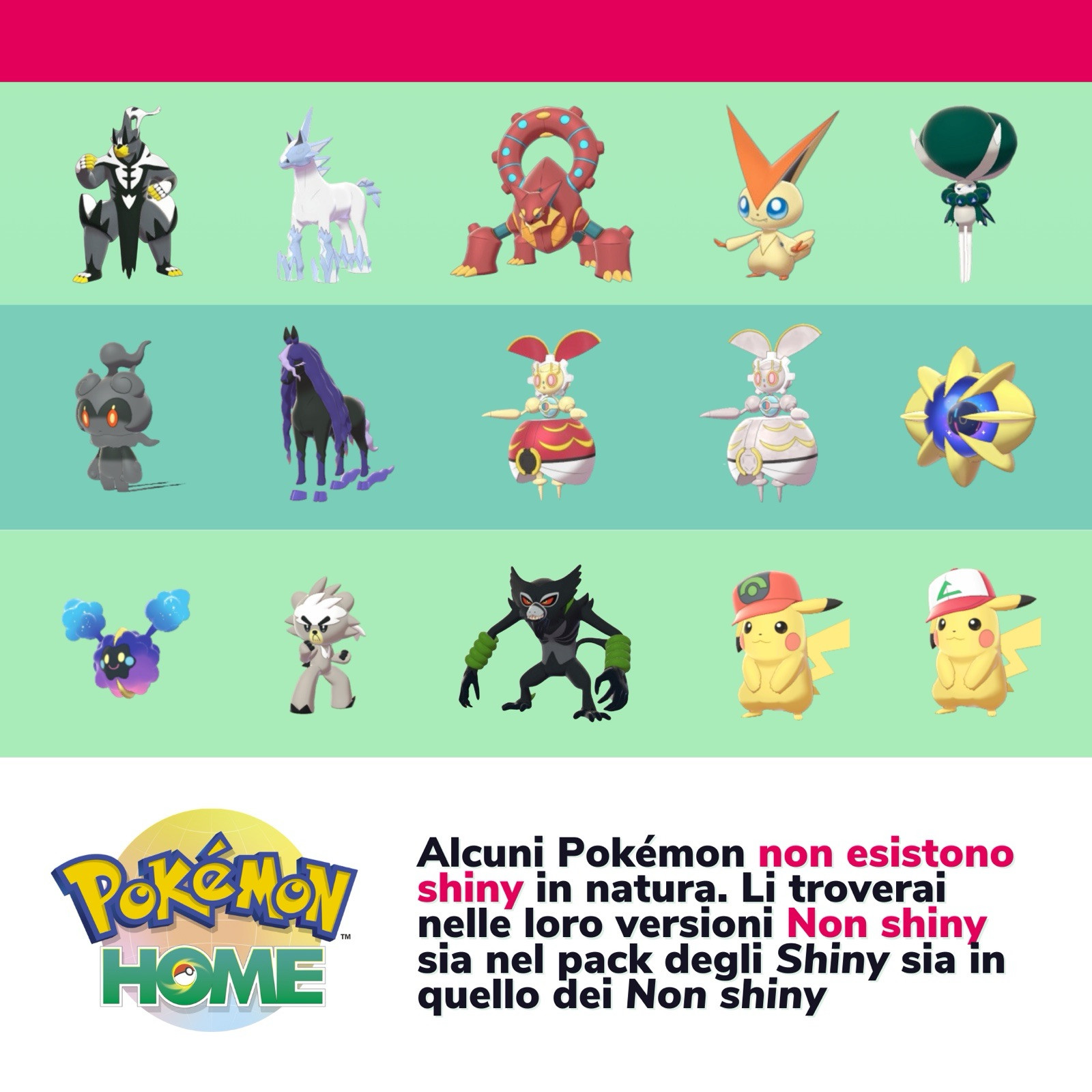 Pokémon HOME Shiny Living Dex Spada e Scudo Pokedex completo Galar 6IV Battle