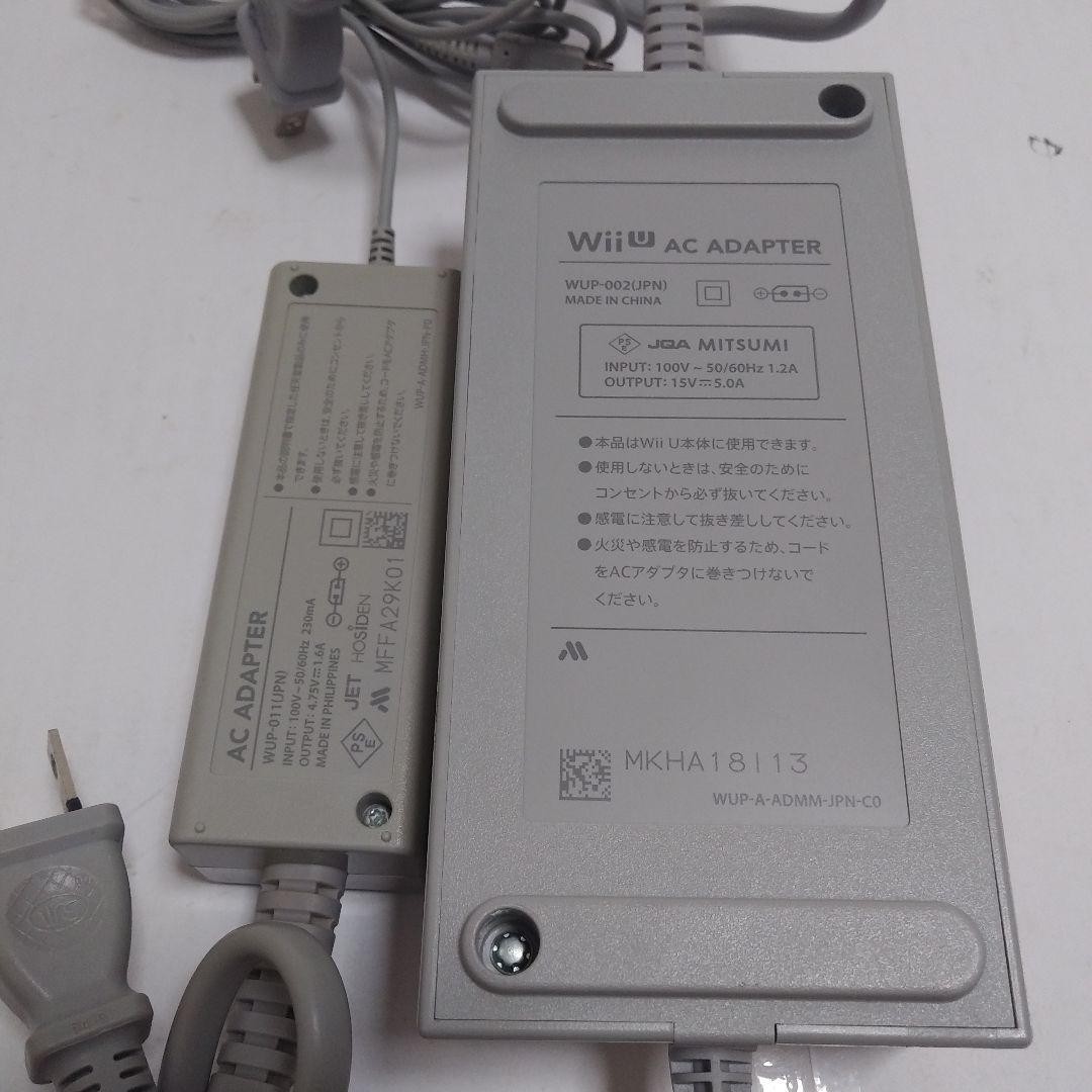 Nintendo Wii U basic set 8gb White Tested Woking Box Cable USED