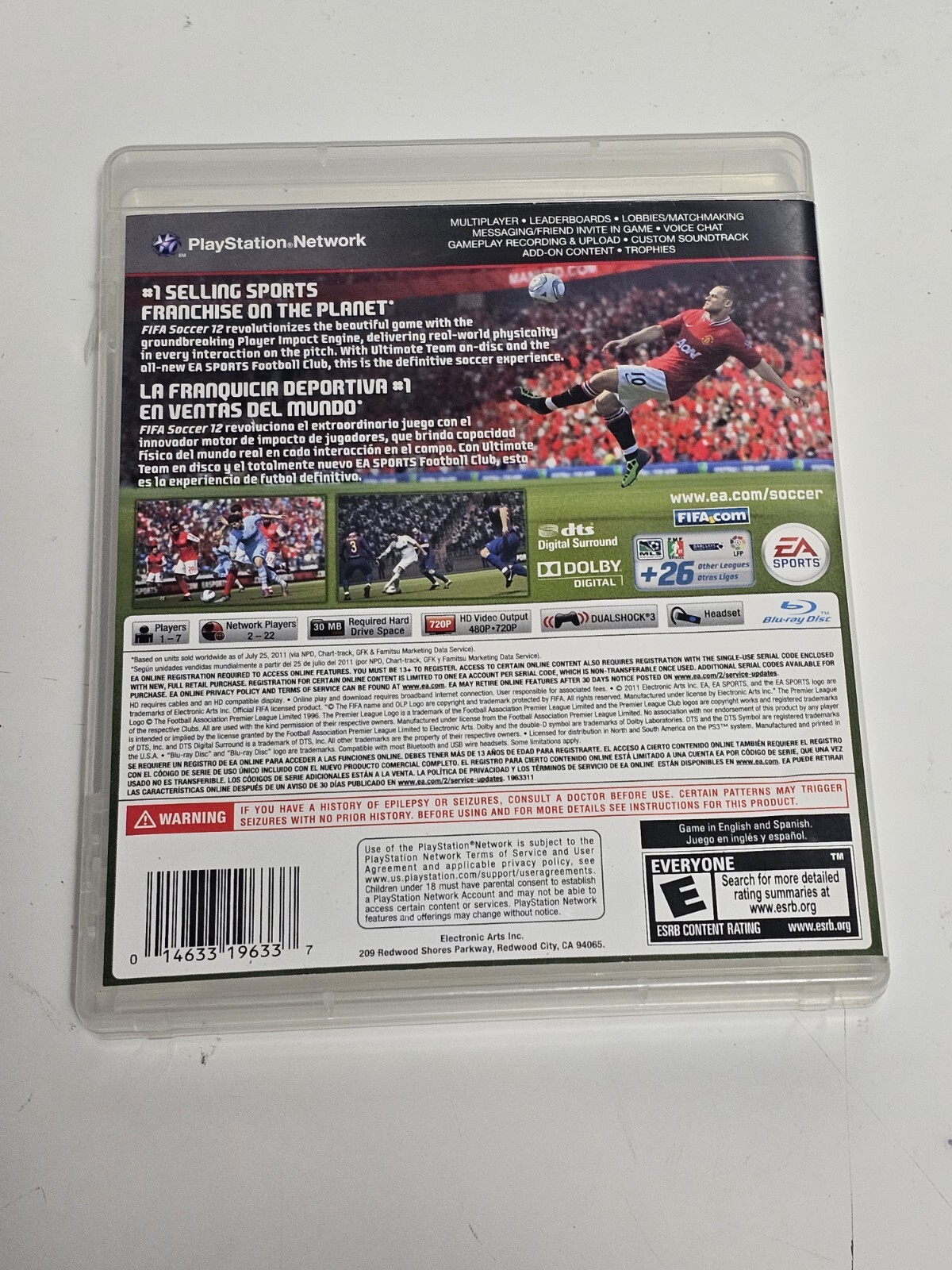 FIFA Soccer 12 (Sony PlayStation 3, 2011)