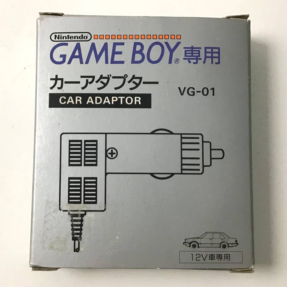 Nintendo VG-01 Car Adapter for Game Boy 12V Vehicle Genuine Dead Stock