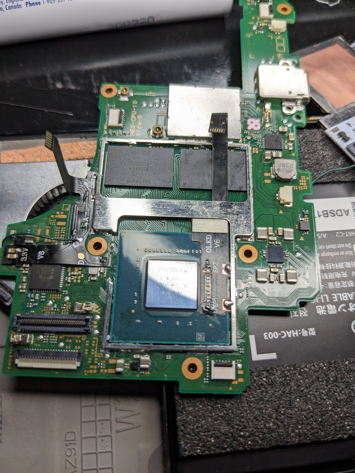 Switch Lite Motherboard Service