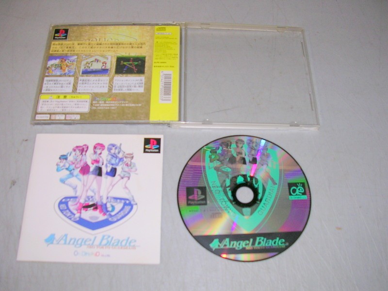 Angel Blade Neo Tokyo Guardians Complete CIB PS1 PS PlayStation 1 Japan Import