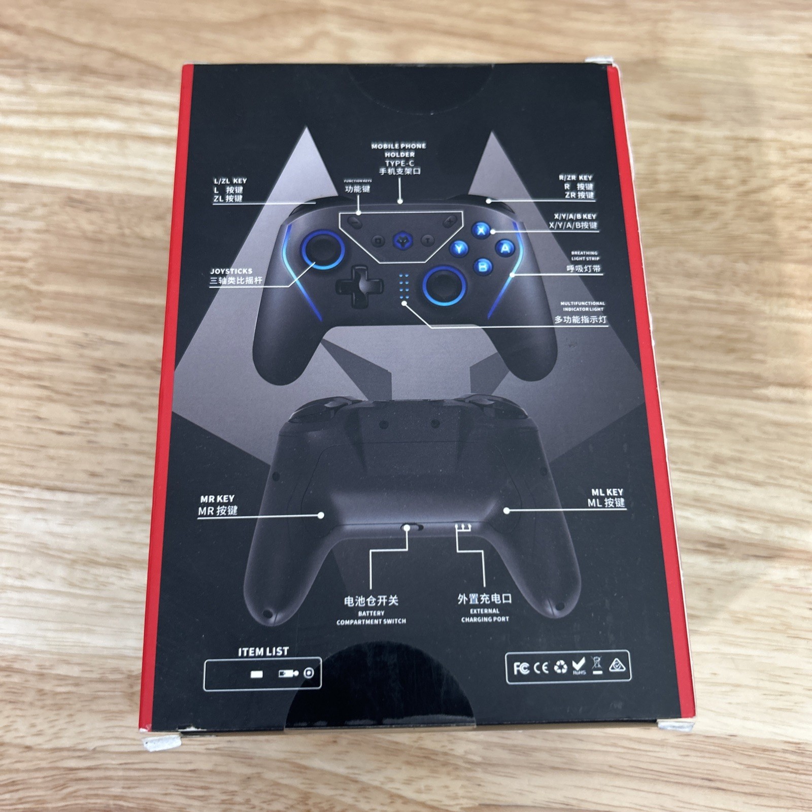 NFC Wireless Controller Pro Wolf V-1 for Switch / Android/ IOS NBCP