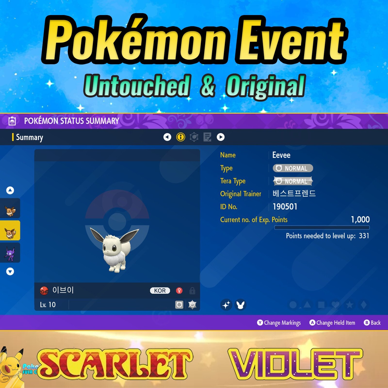 ✨ Shiny Eevee Event | Pokémon Festa 2019 | Pokémon Scarlet & Violet | UNTOUCHED