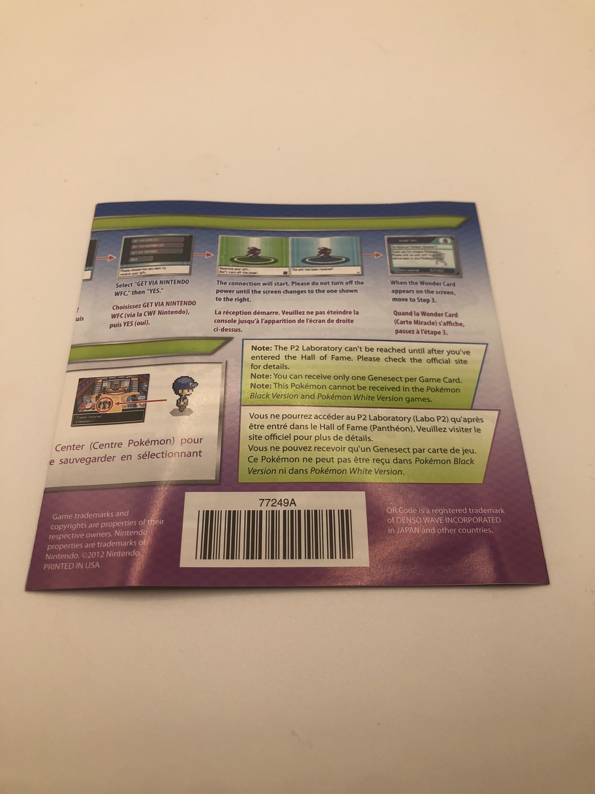 Pokémon Black Version 2 (Nintendo DS, 2012) CIB W/ Manual Tested Working