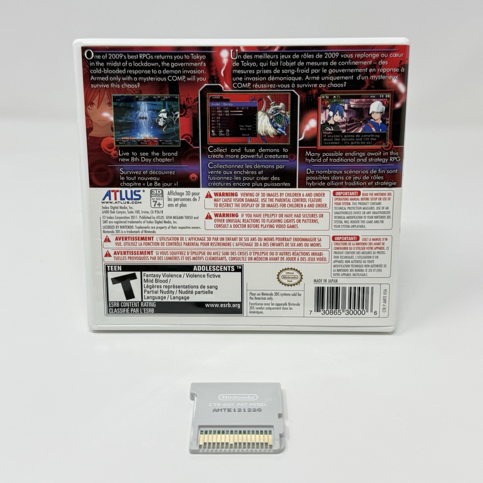 Shin Megami Tensei Devil Survivor Overclocked 3DS No Manual Tested