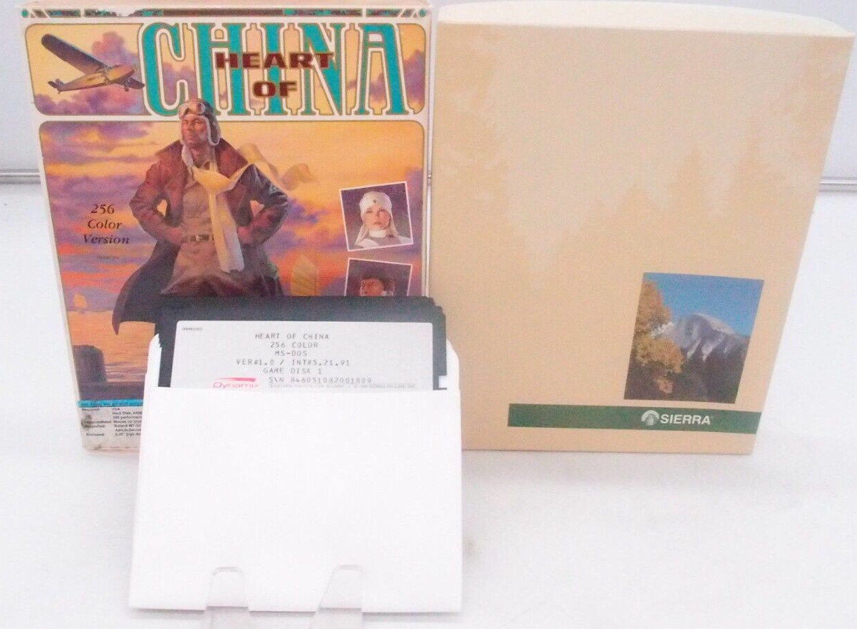 Heart of China (PC, 1991) Big Box 5.25″ Disks