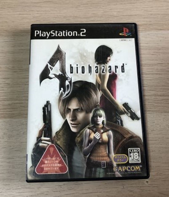 Resident Evil Biohazard 1 2 3 OUTBERAK 1 2 Set Lot 8 PlayStation PS 1 2