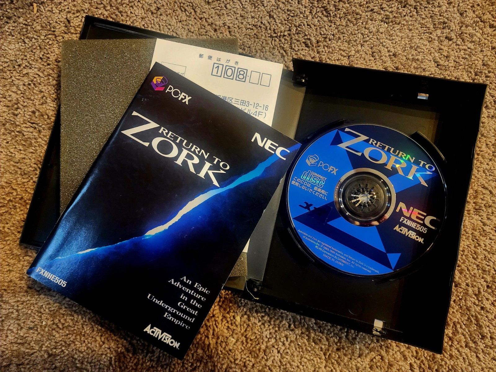 NEC PC-FX Return to ZORK CIB 100% Rating – You WILL be PLEASED!