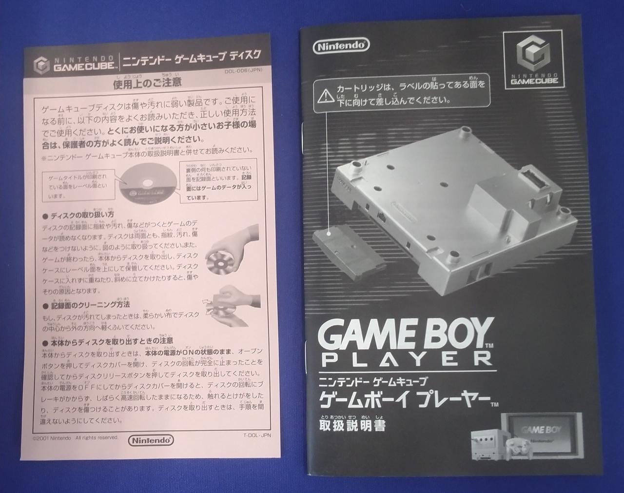 Game Boy Player DOL-017 Silver w/Startup Disc NTSC-J Nintendo Tested Boxed Japan