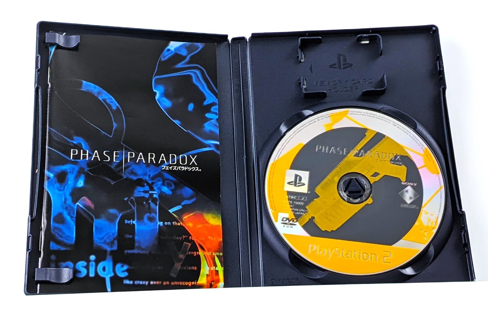 Phase Paradox w/ ENGLISH PS2 Survival Horror PHILOSOMA SEQUEL Japan – 🍁 Seller