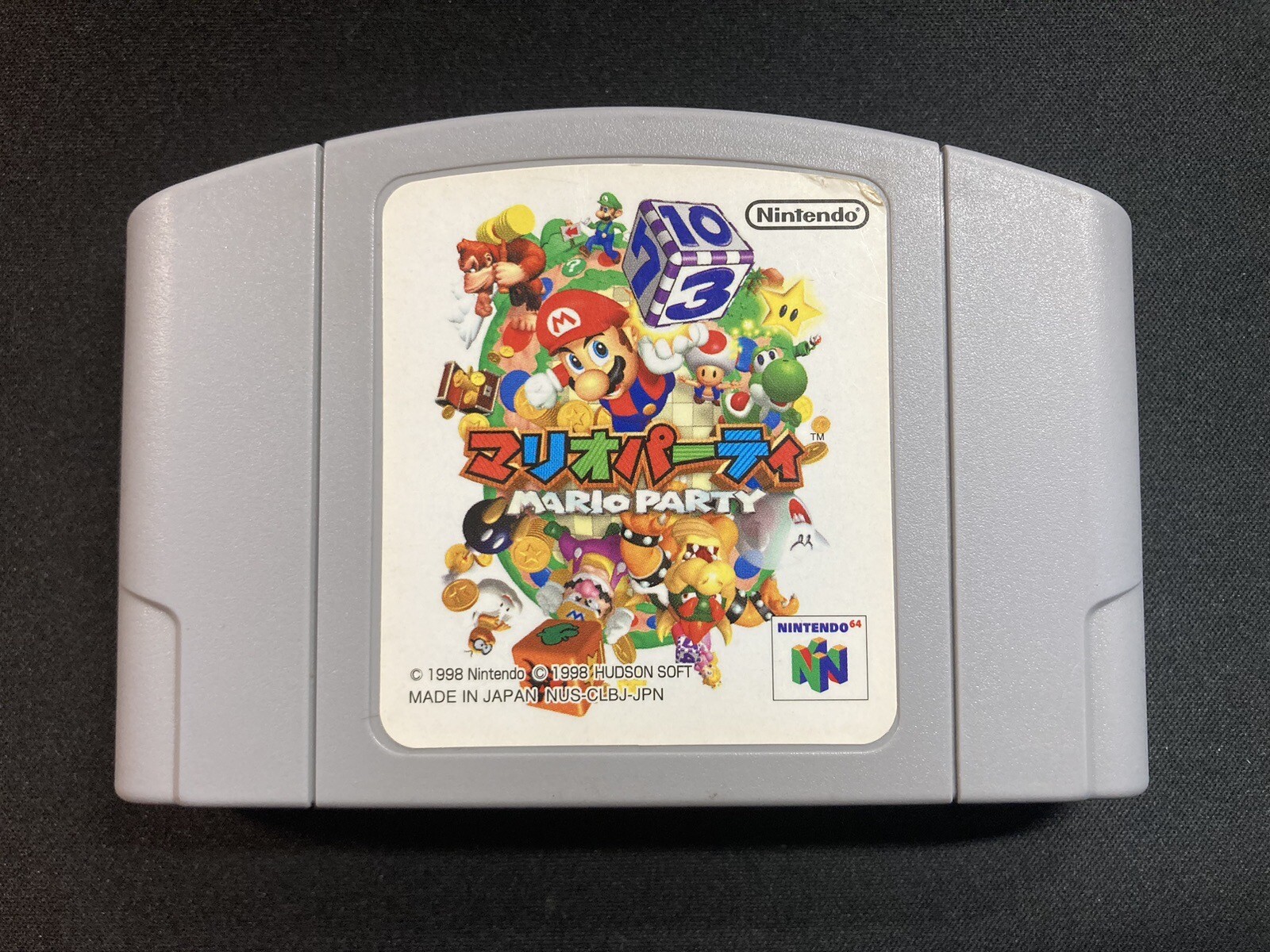 Mario Party 1 (Japanese version) Nintendo 64 N64 Japan import US Seller