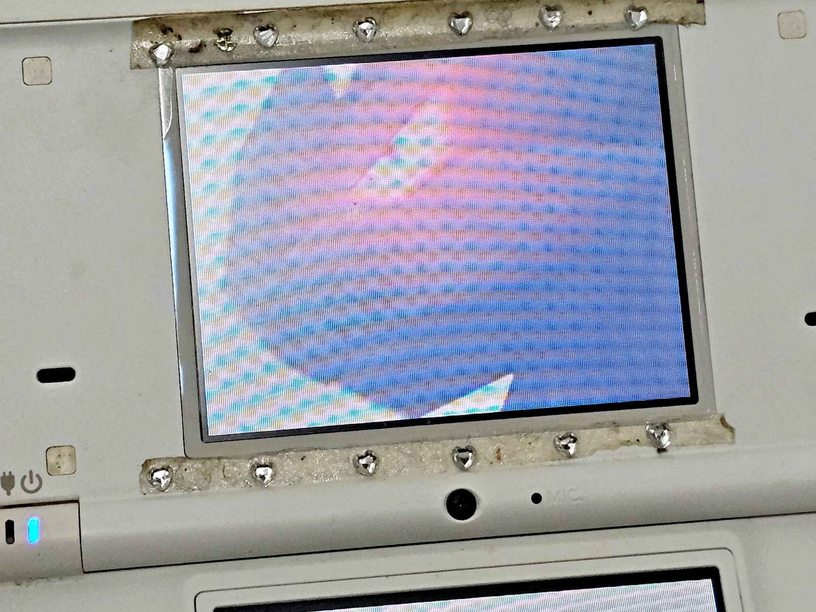 Nintendo DSi Console White 387 Japan