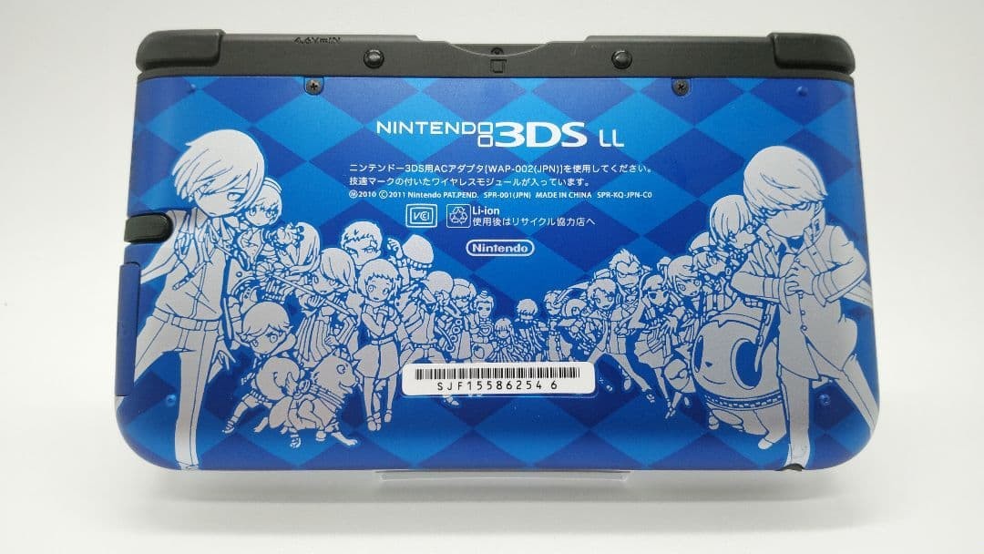 Nintendo 3DS LL Persona Q Limited Edition Console Only Japan Region